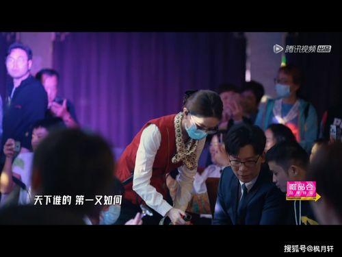 综艺五哈爆料视频大全,揭秘明星幕后趣事