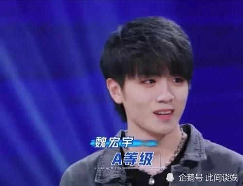 王霖被人爆料是真的吗视频,真相究竟如何？