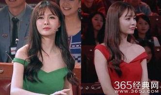 综艺明星整容爆料视频